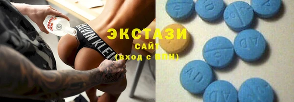 MDMA Premium VHQ Верея